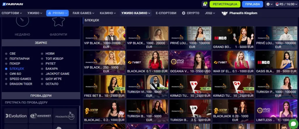 Blackjack i baccarat live