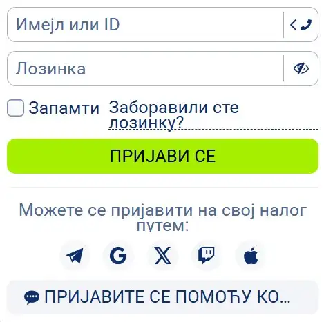 FairPari prijava na nalog