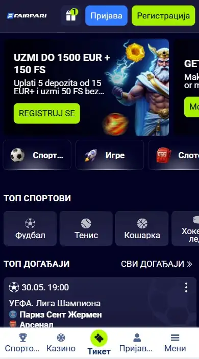 FairPari aplikacija za mobilne uređaje