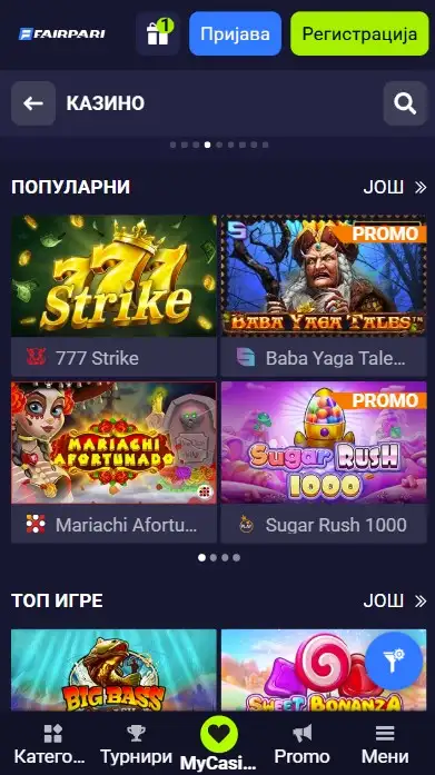 FairPari mobilni kazino