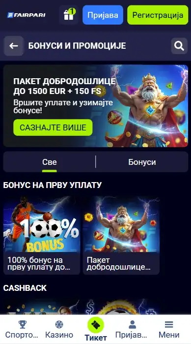 FairPari mobilne promocije