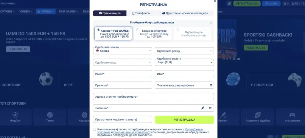 Kako napraviti nalog korak po korak